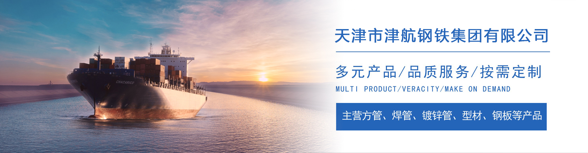 安阳关于我们